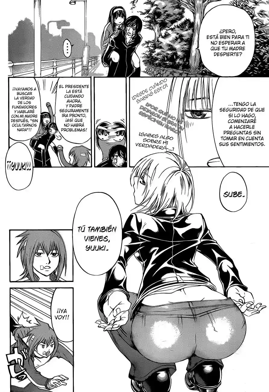 Code:Breaker capítulo 129, página 5