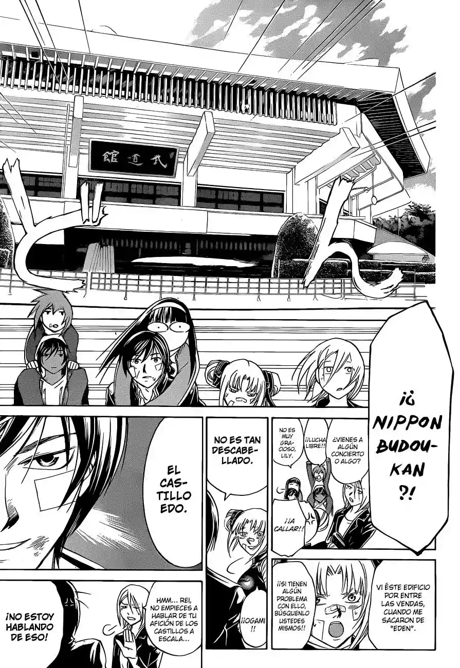 Code:Breaker capítulo 129, página 8