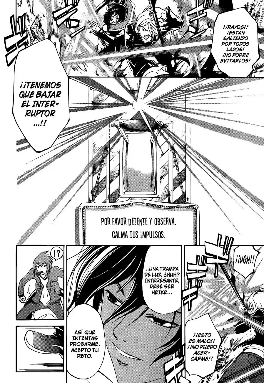 Code:Breaker capítulo 129, página 12
