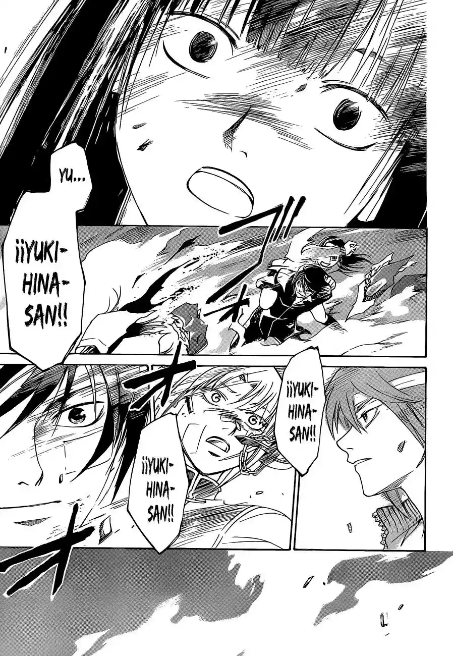 Code:Breaker capítulo 129, página 15