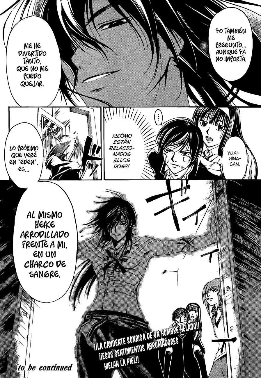 Code:Breaker capítulo 129, página 20