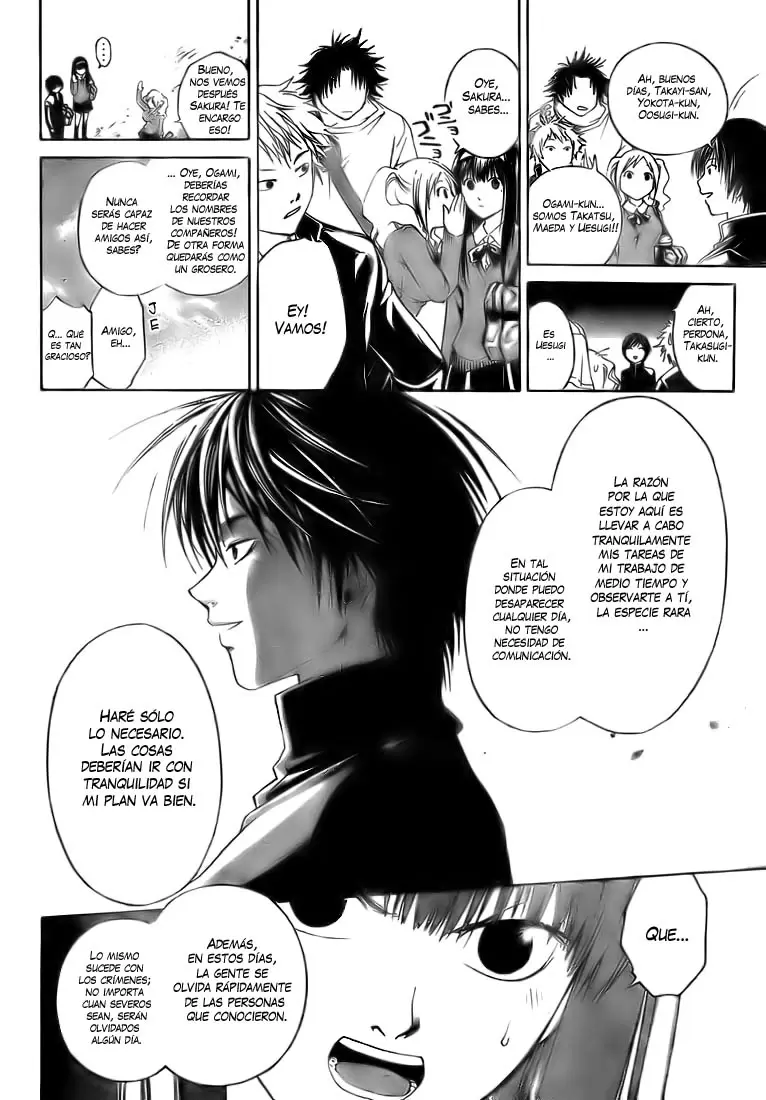 Code:Breaker capítulo 13, página 9