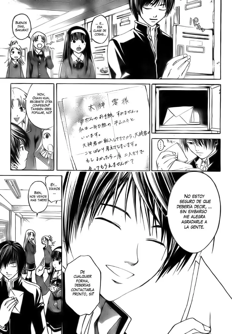 Code:Breaker capítulo 13, página 10