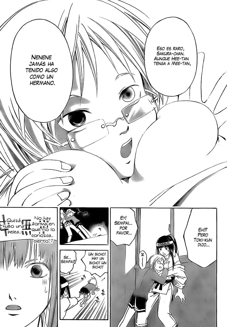 Code:Breaker capítulo 13, página 14
