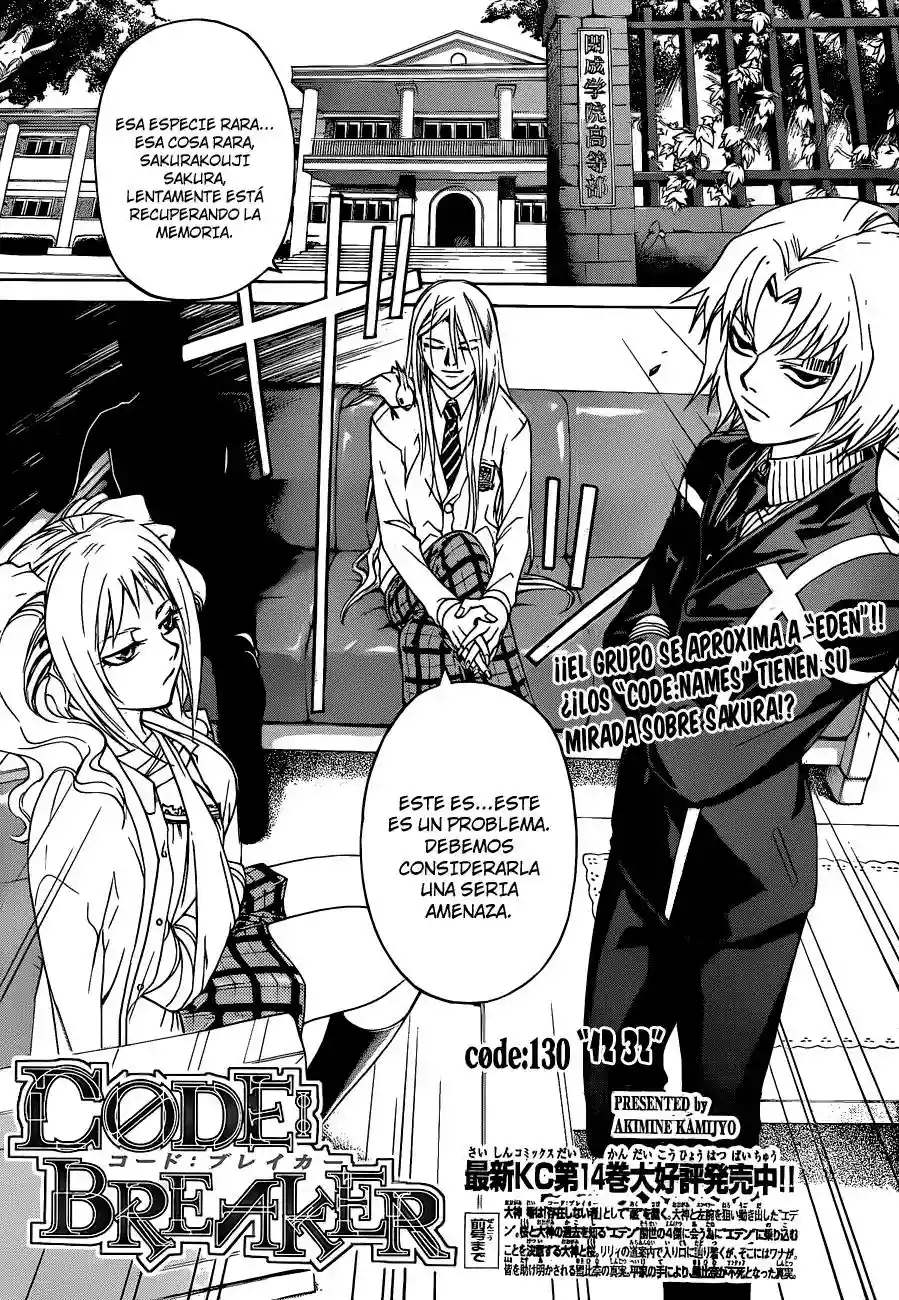 Code:Breaker capítulo 130, página 4