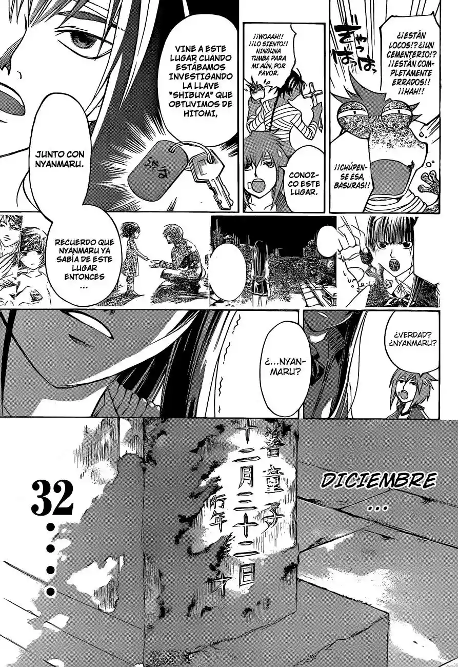 Code:Breaker capítulo 130, página 14