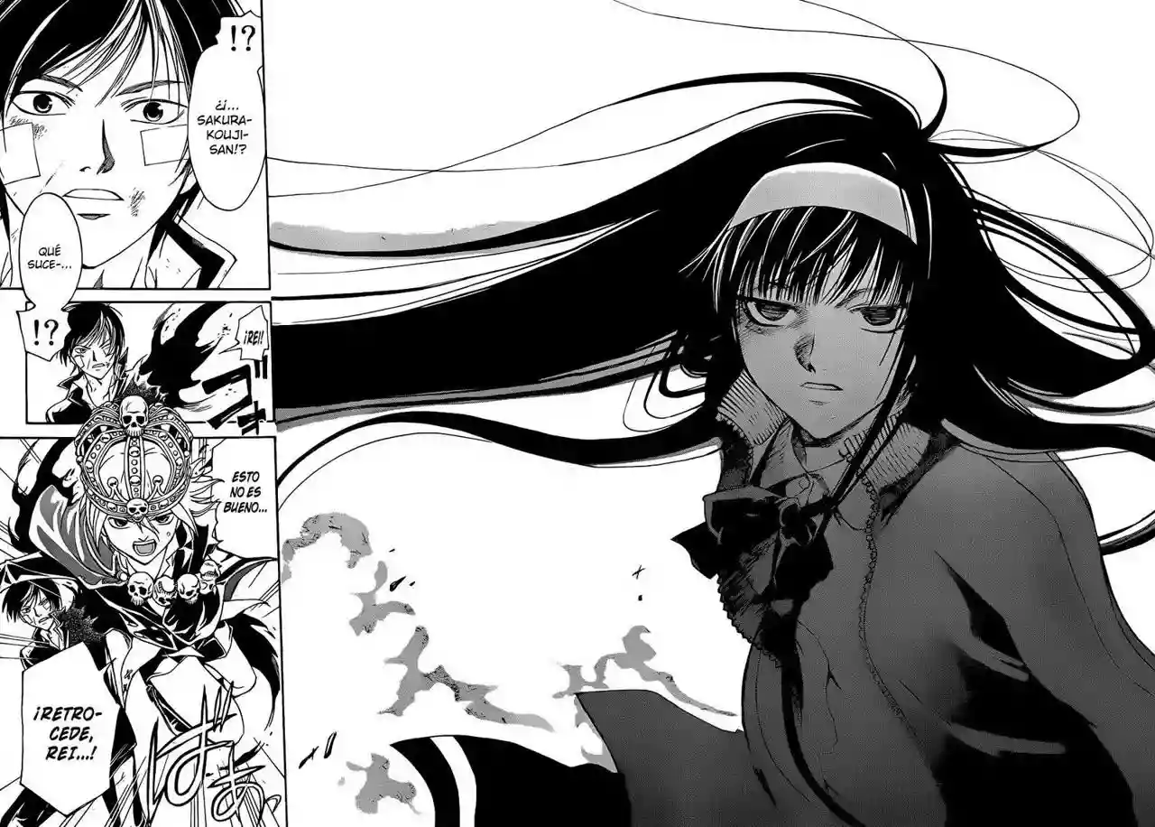 Code:Breaker capítulo 130, página 17