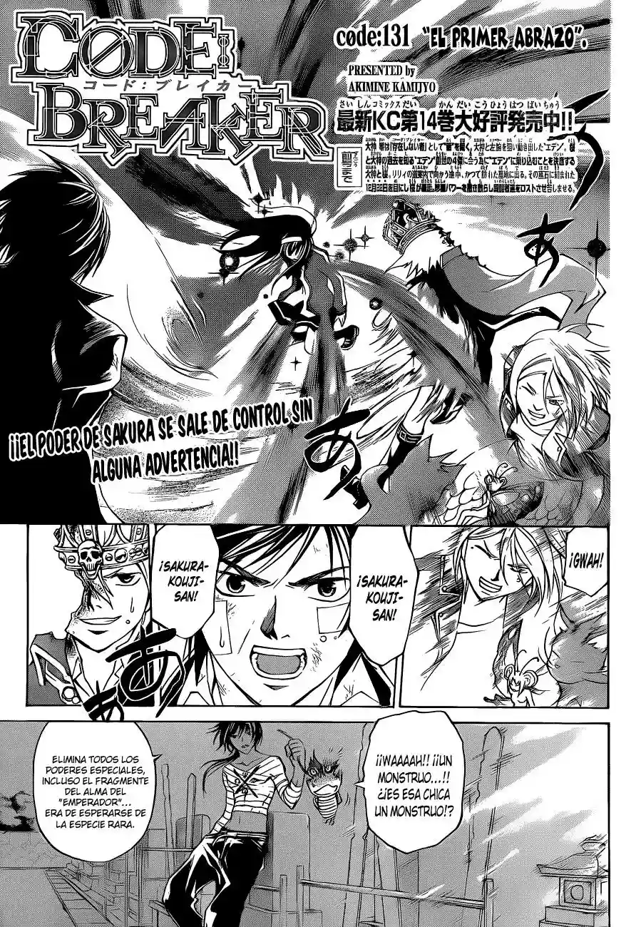 Code:Breaker capítulo 131, página 2