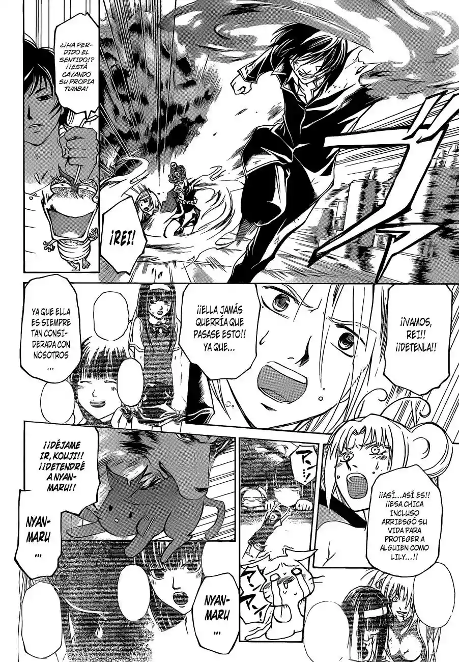 Code:Breaker capítulo 131, página 5