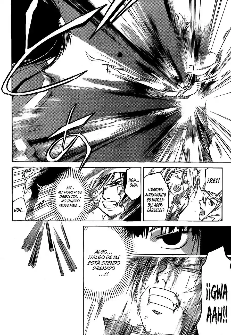 Code:Breaker capítulo 131, página 7