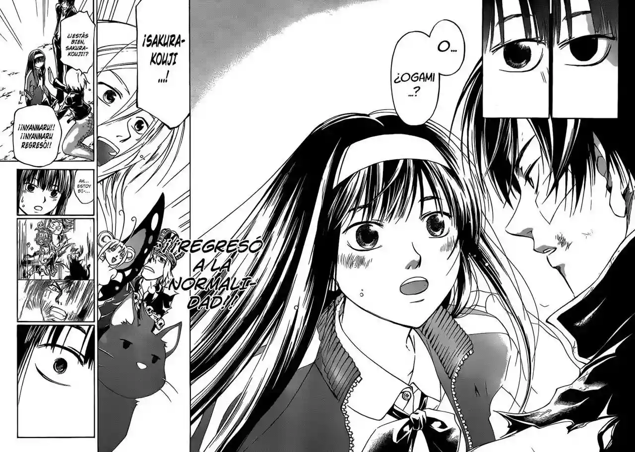 Code:Breaker capítulo 131, página 15