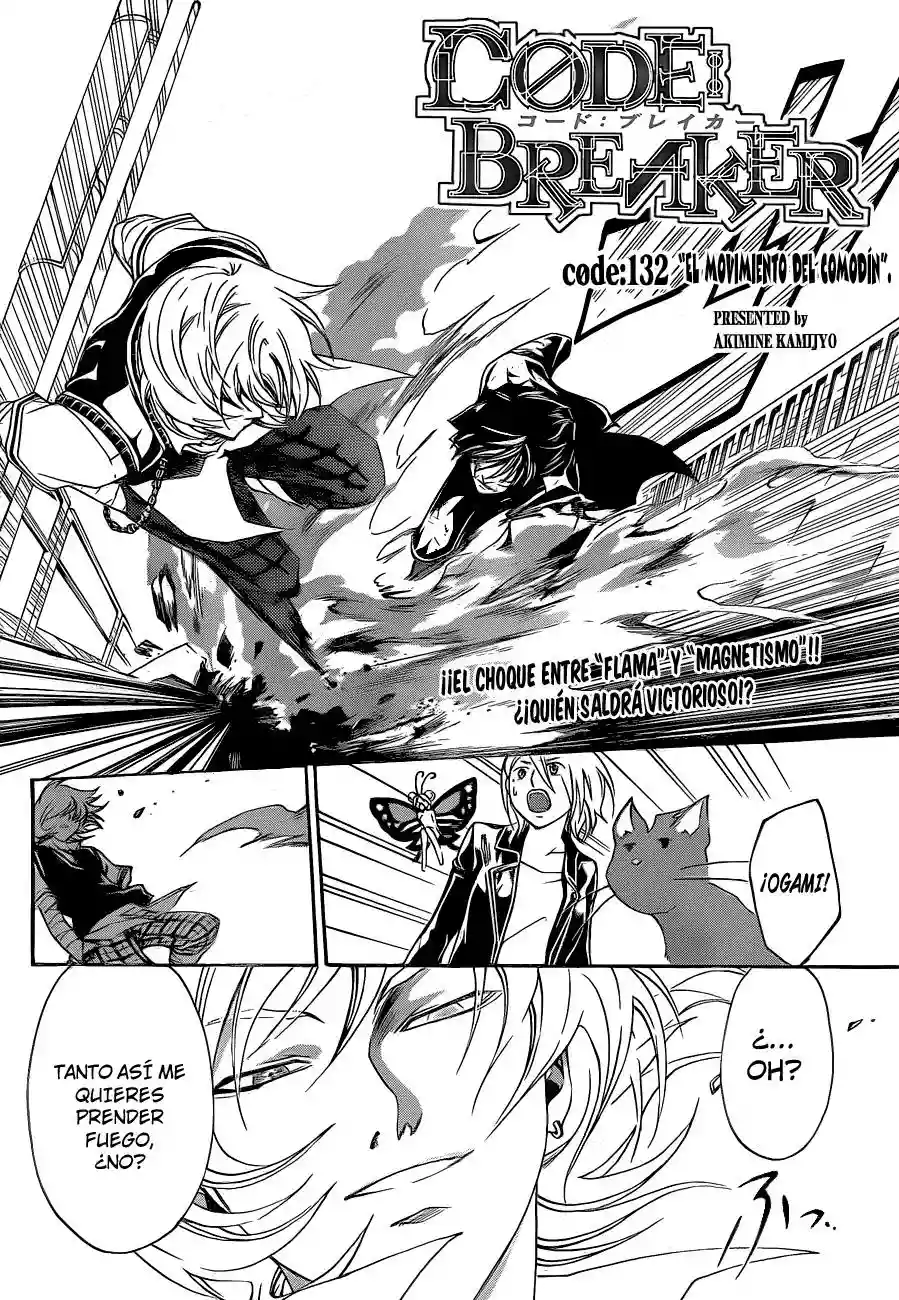 Code:Breaker capítulo 132, página 3