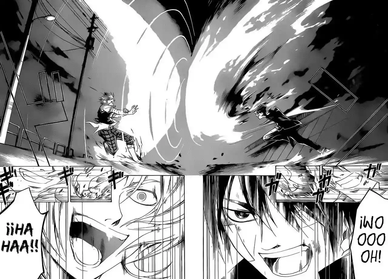 Code:Breaker capítulo 132, página 5