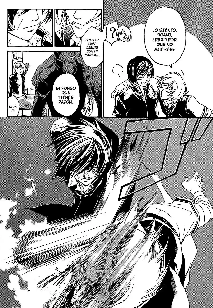 Code:Breaker capítulo 132, página 10