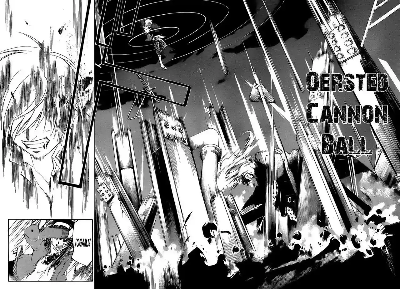 Code:Breaker capítulo 132, página 14