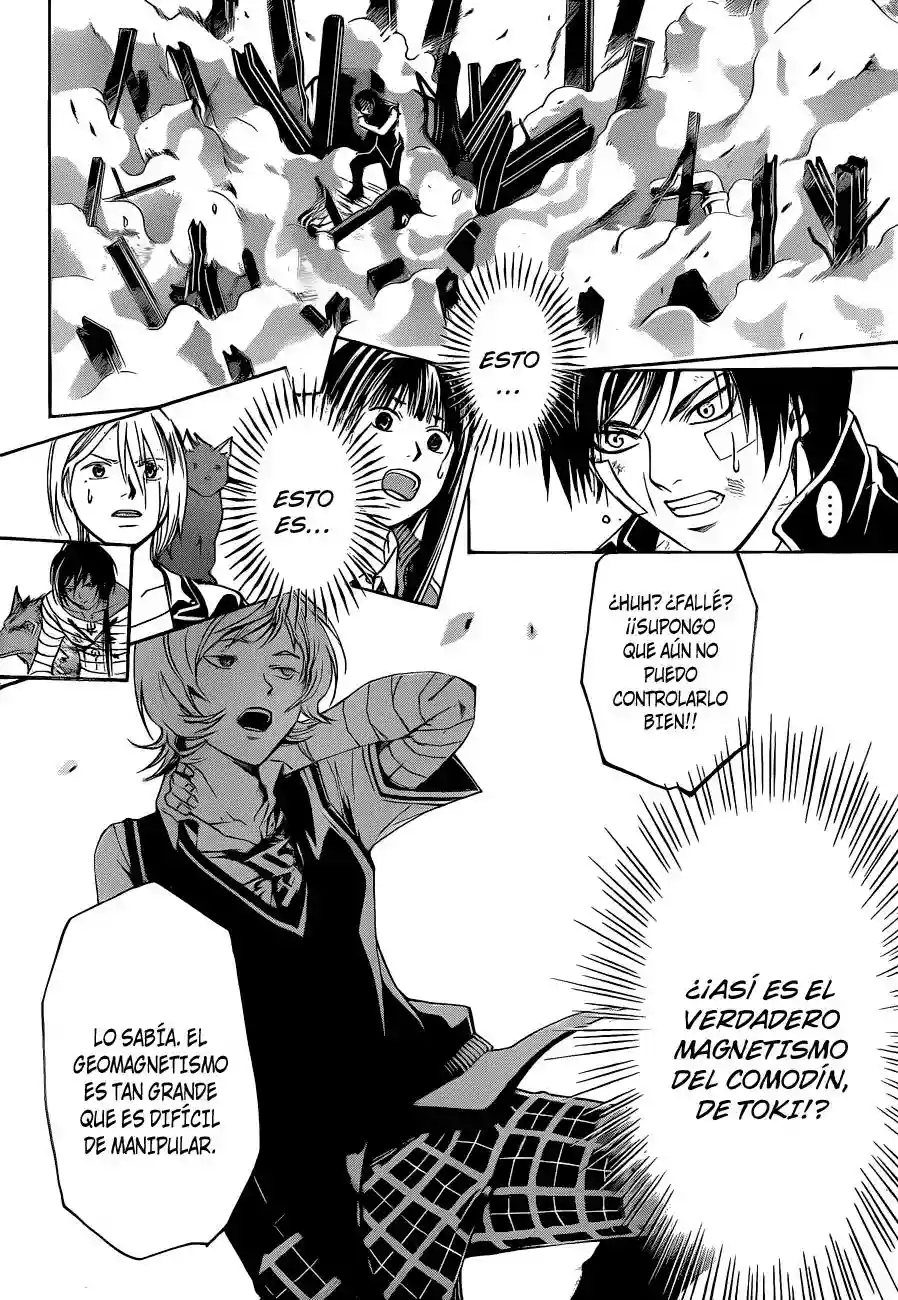 Code:Breaker capítulo 132, página 15