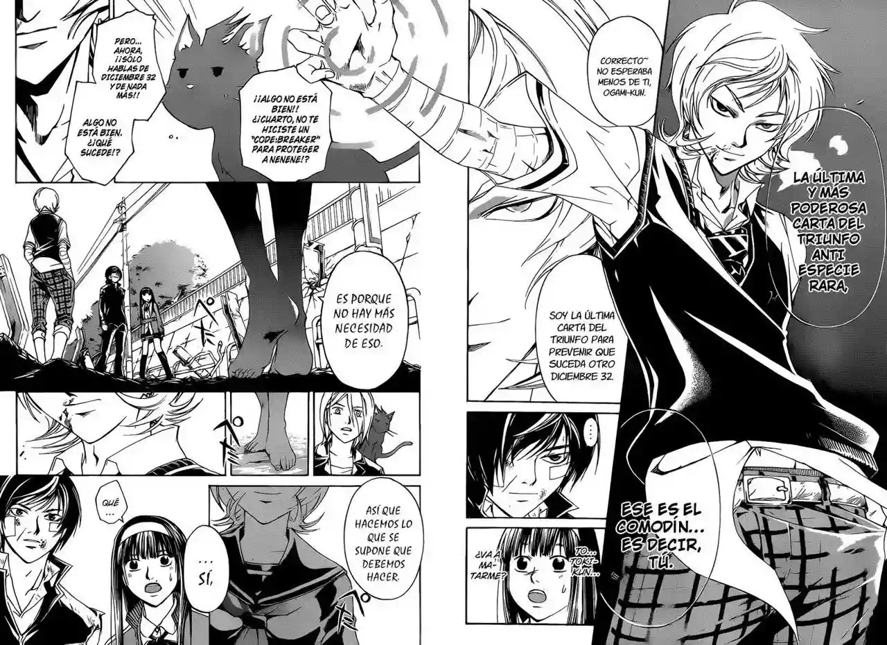 Code:Breaker capítulo 132, página 17