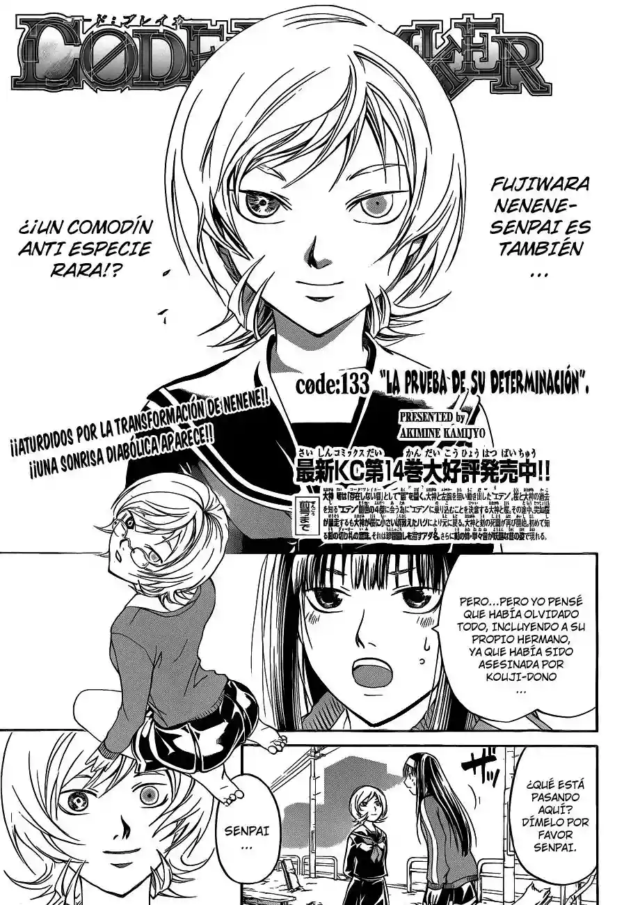 Code:Breaker capítulo 133, página 2