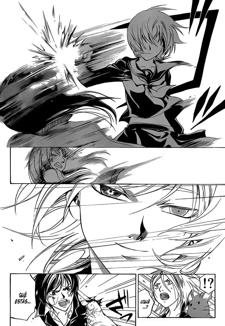 Code:Breaker capítulo 133, página 3