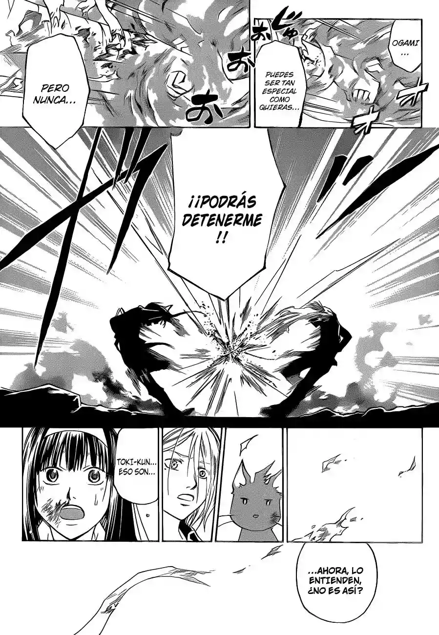 Code:Breaker capítulo 133, página 18