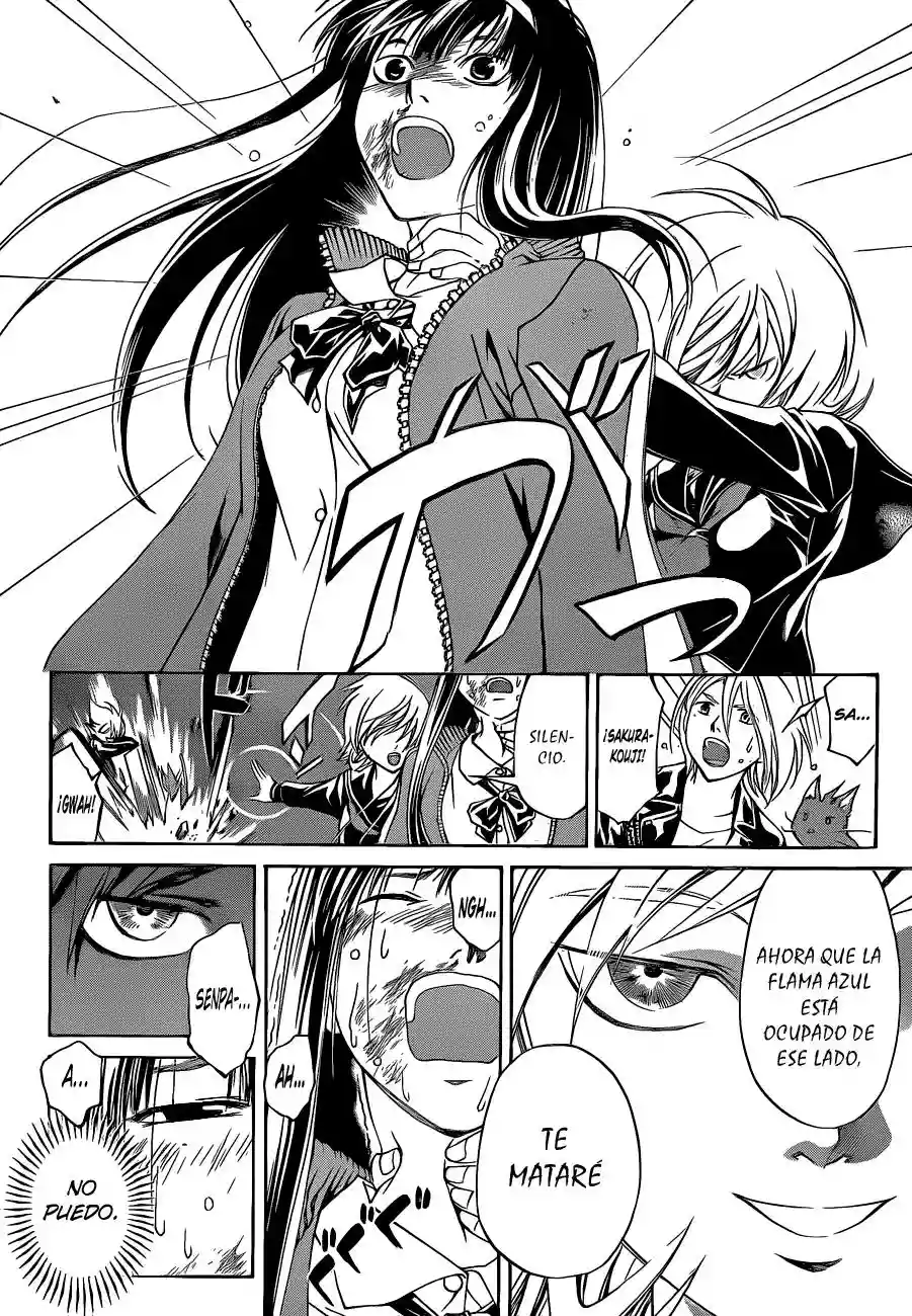 Code:Breaker capítulo 134, página 4