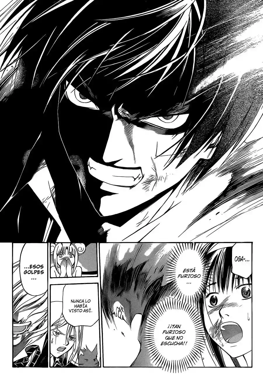 Code:Breaker capítulo 135, página 5