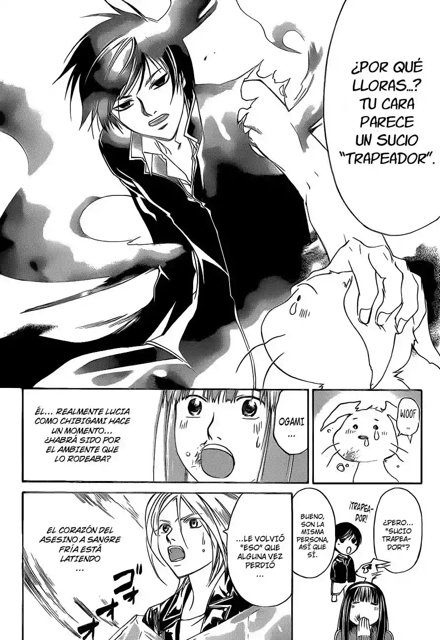 Code:Breaker capítulo 136, página 5