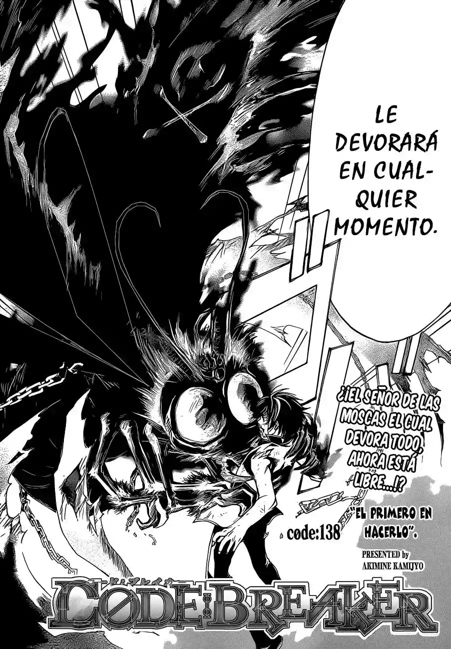 Code:Breaker capítulo 138, página 3