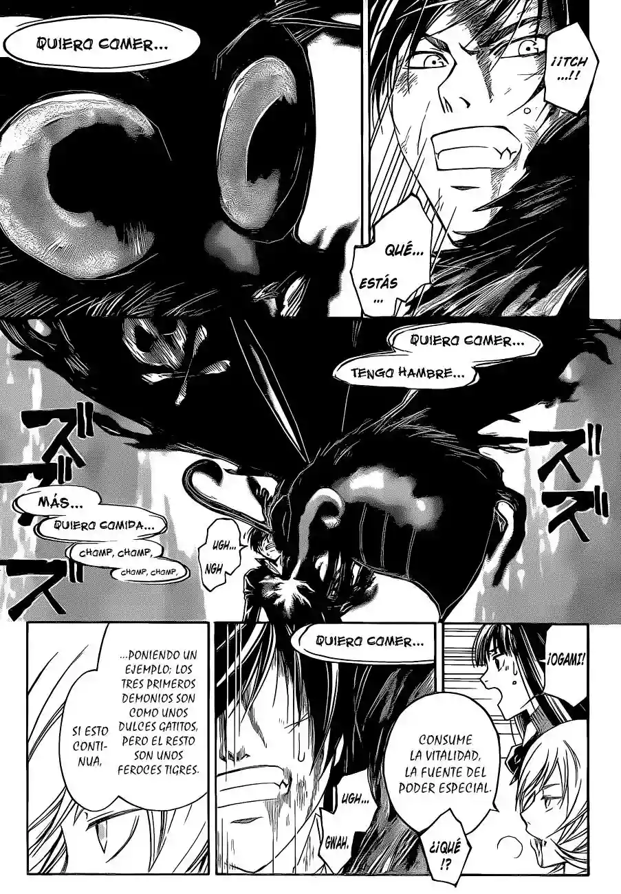 Code:Breaker capítulo 138, página 4