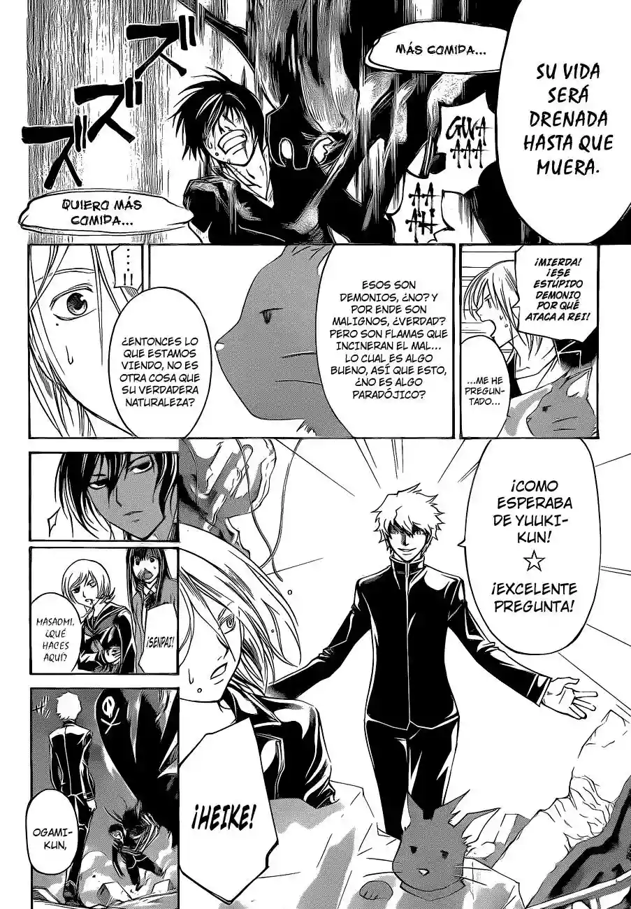 Code:Breaker capítulo 138, página 5