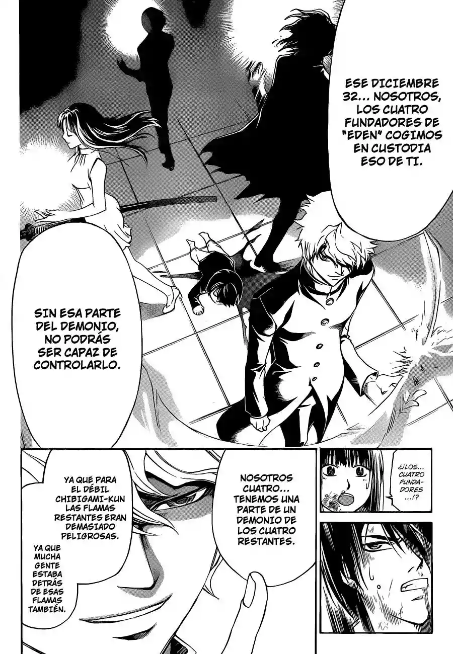 Code:Breaker capítulo 138, página 7