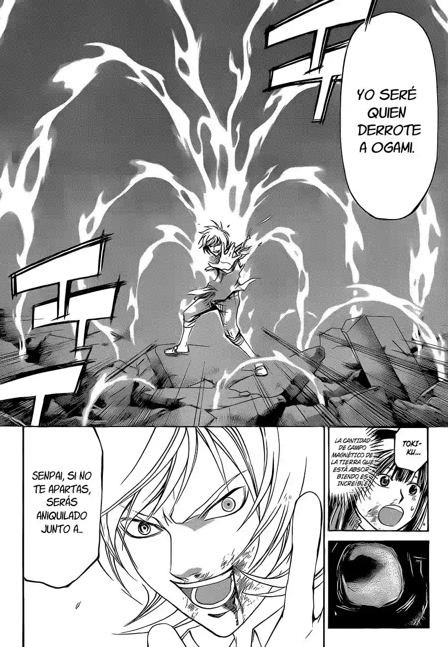 Code:Breaker capítulo 138, página 9