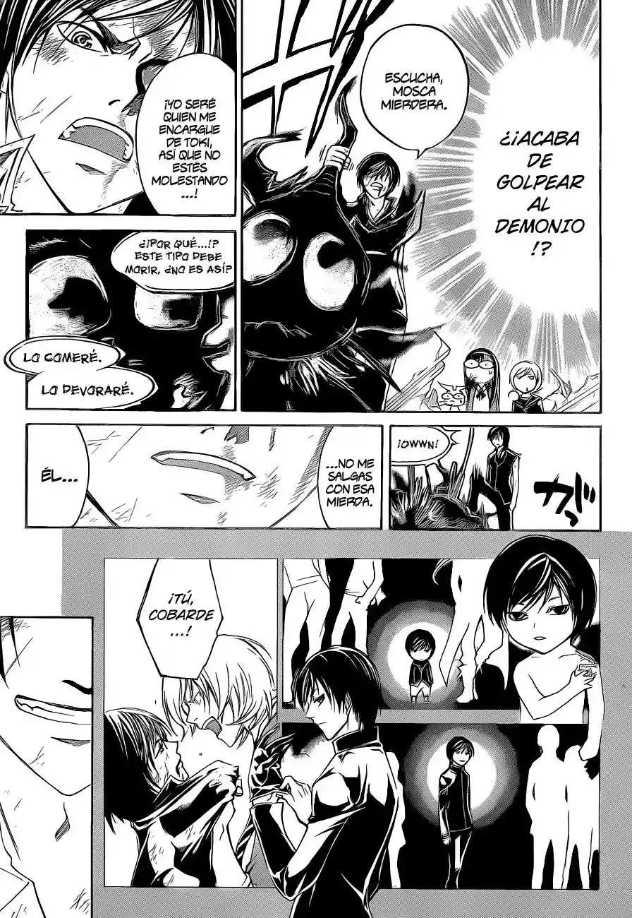 Code:Breaker capítulo 138, página 14