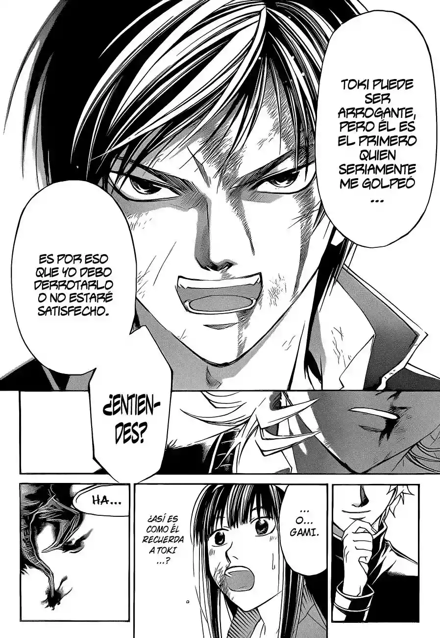 Code:Breaker capítulo 138, página 15