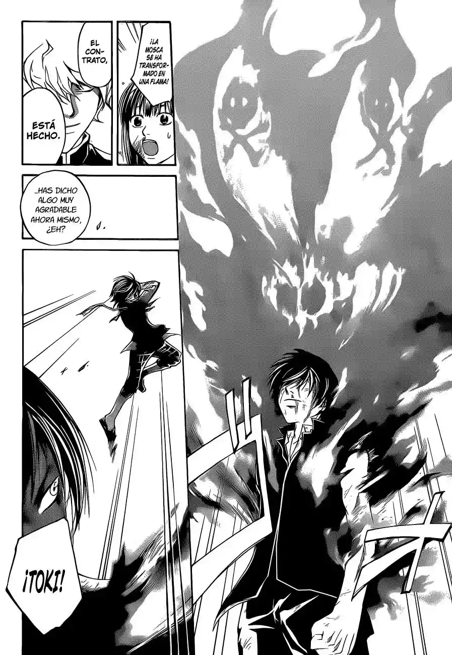 Code:Breaker capítulo 138, página 17
