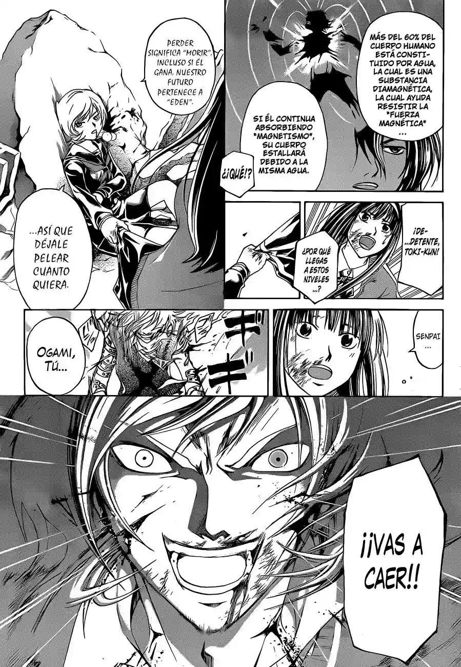 Code:Breaker capítulo 139, página 6