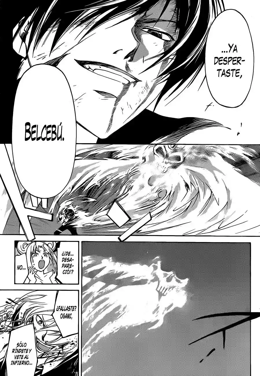 Code:Breaker capítulo 139, página 8