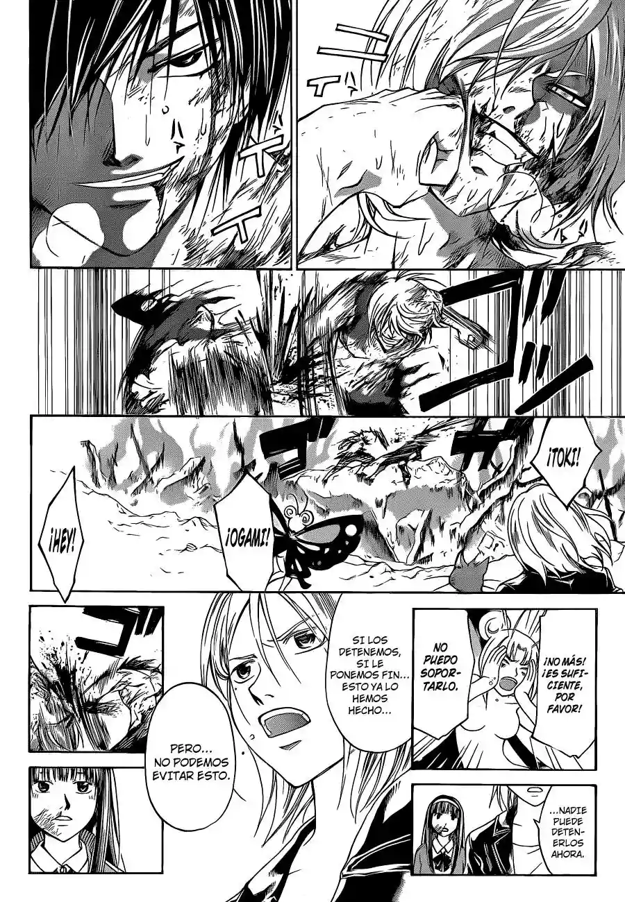 Code:Breaker capítulo 139, página 16