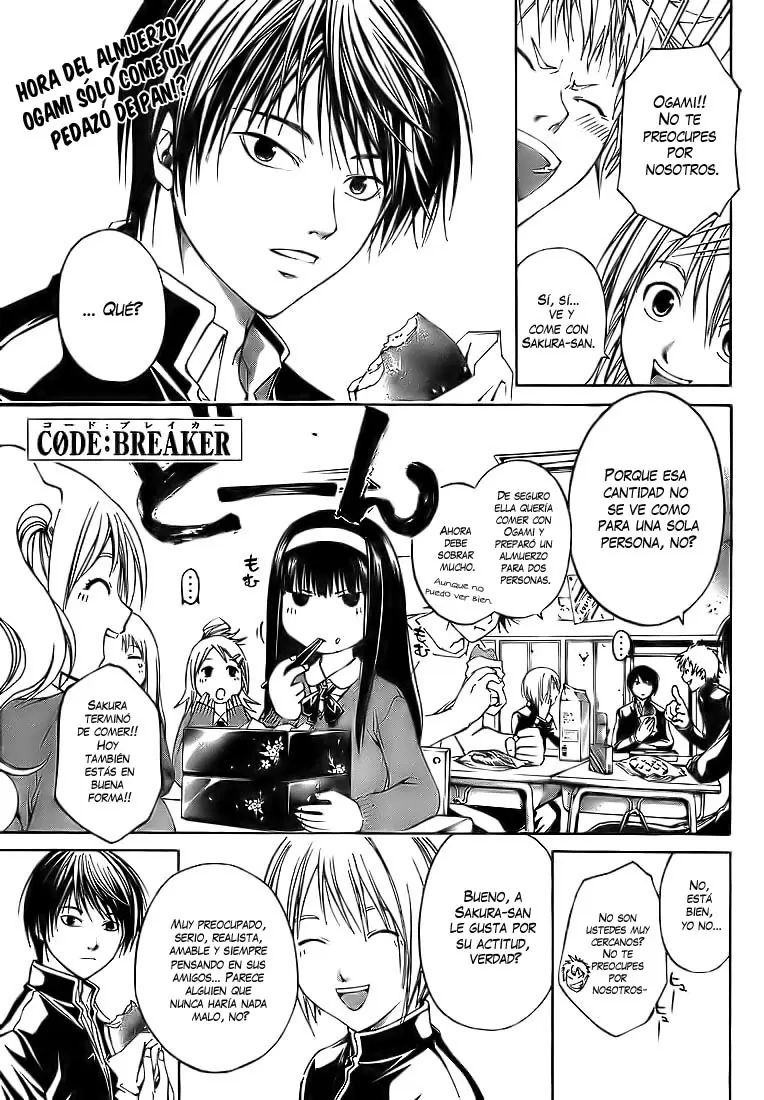 Code:Breaker capítulo 14, página 1