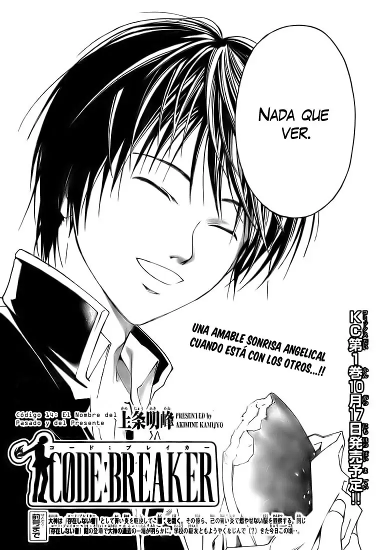 Code:Breaker capítulo 14, página 2
