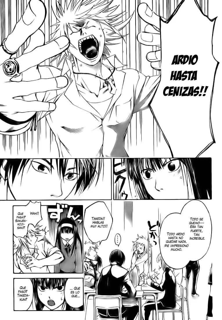 Code:Breaker capítulo 14, página 3