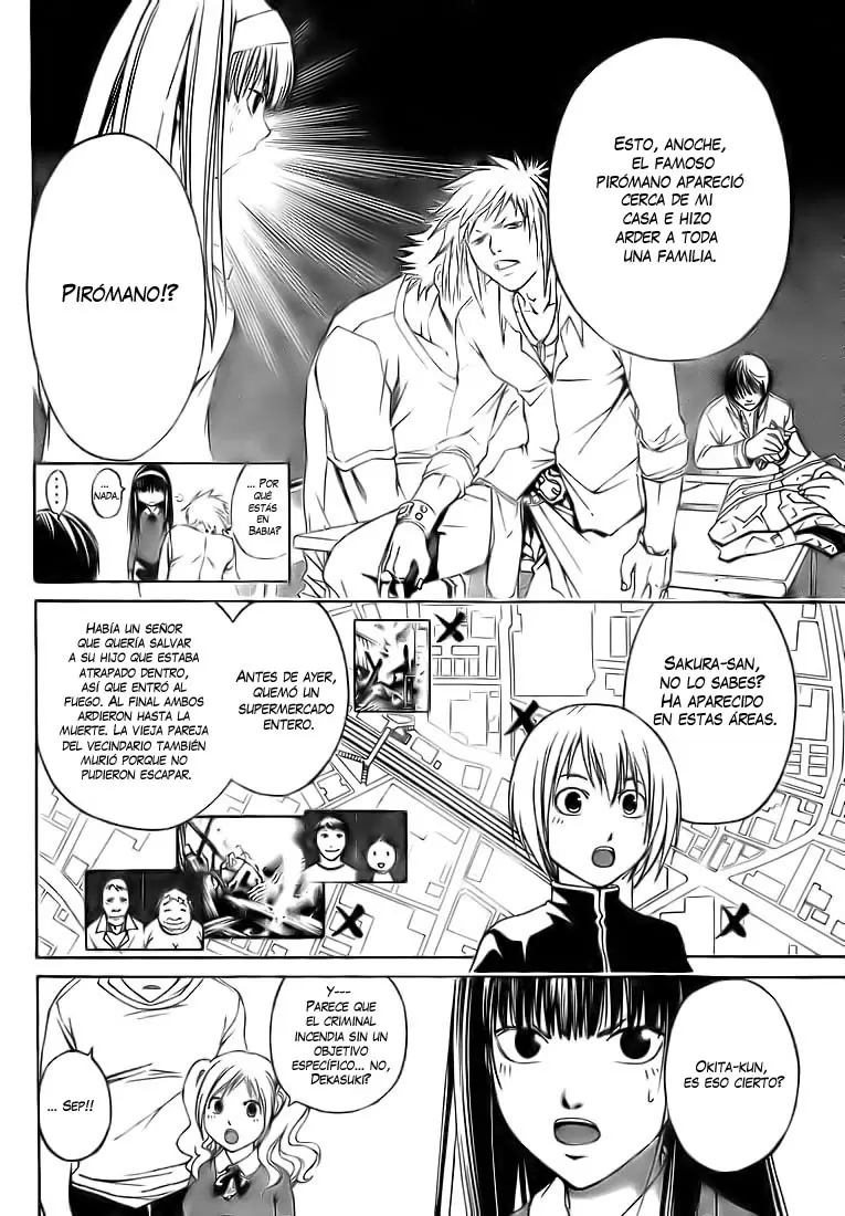 Code:Breaker capítulo 14, página 4