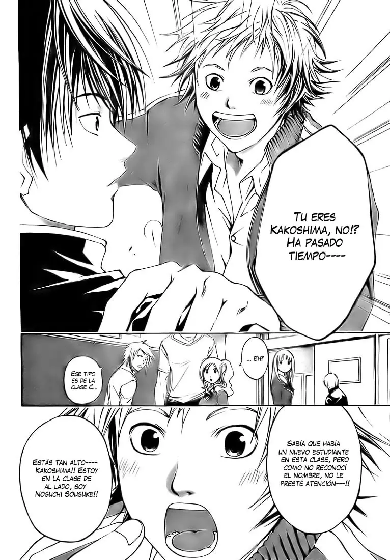 Code:Breaker capítulo 14, página 6