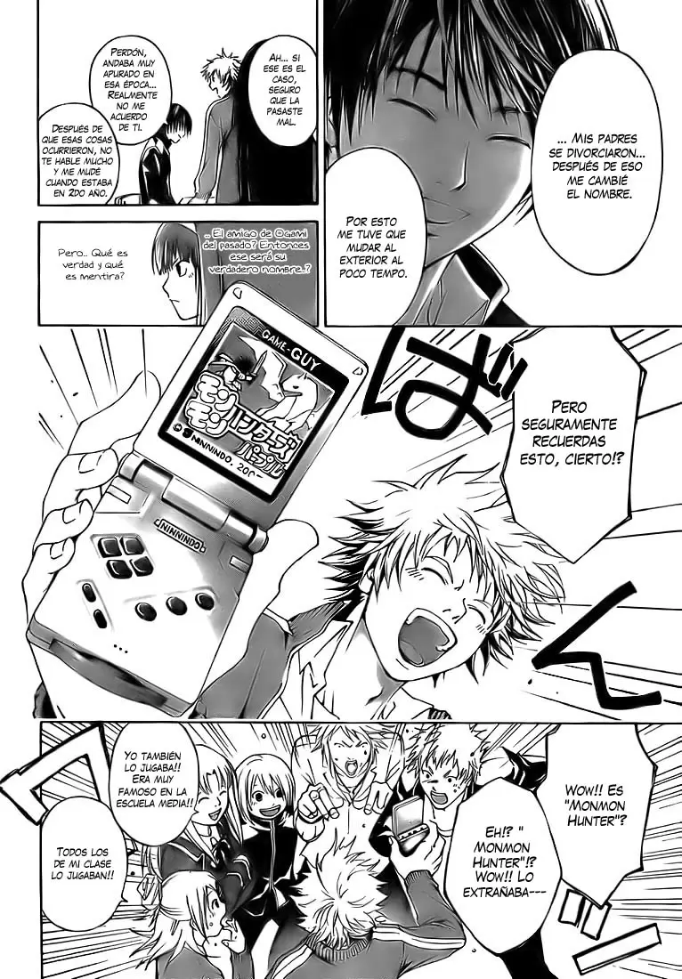 Code:Breaker capítulo 14, página 8