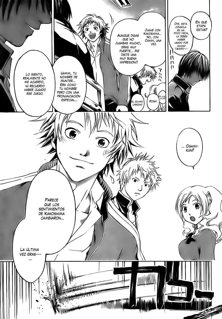 Code:Breaker capítulo 14, página 9
