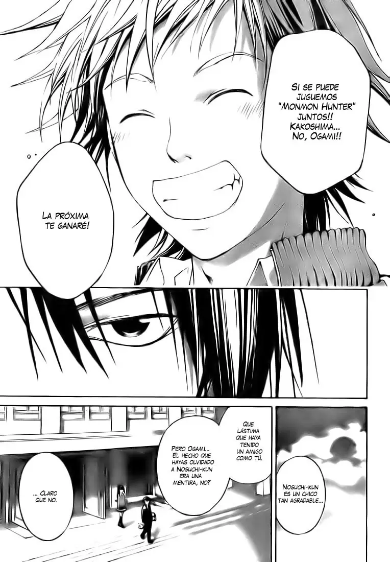 Code:Breaker capítulo 14, página 11