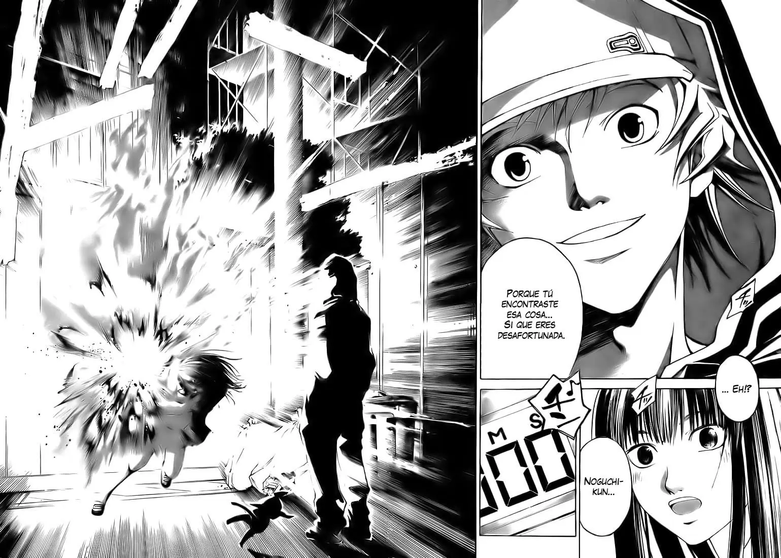 Code:Breaker capítulo 14, página 18