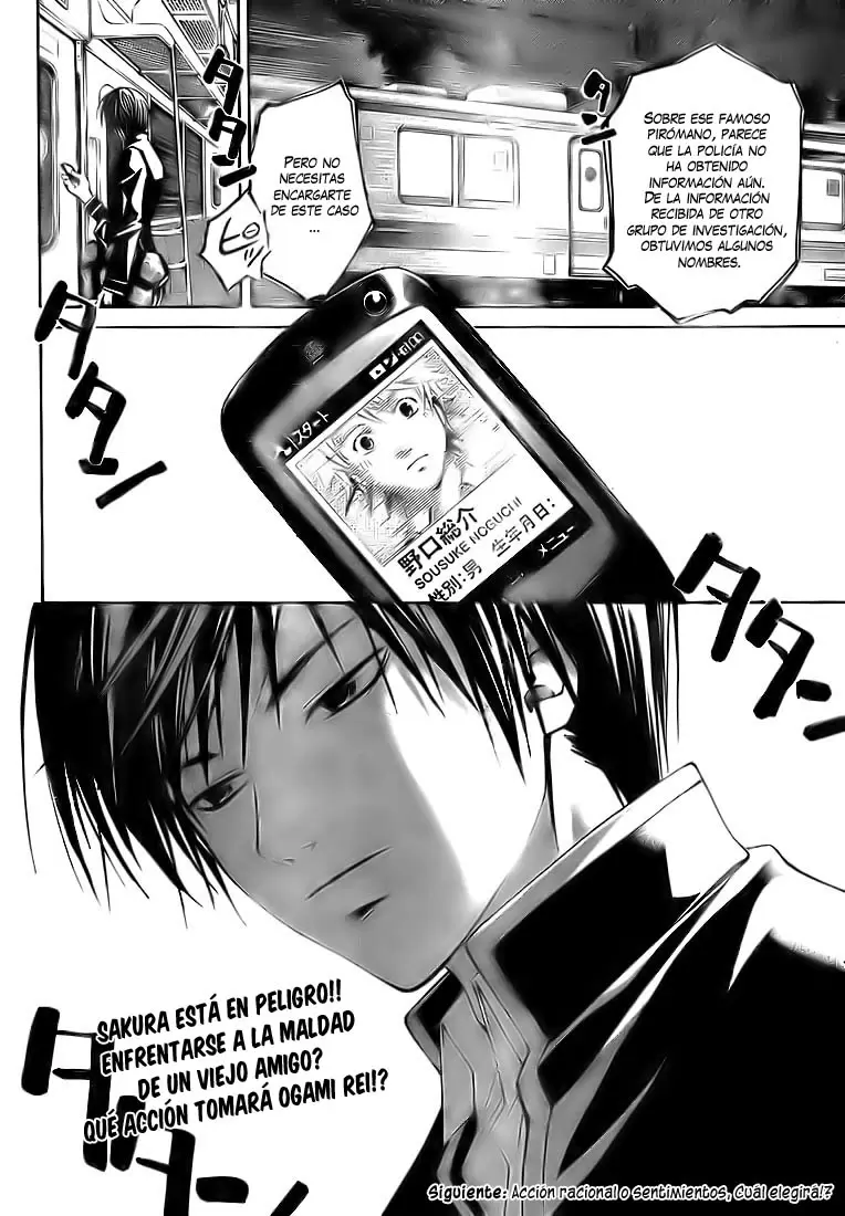 Code:Breaker capítulo 14, página 19