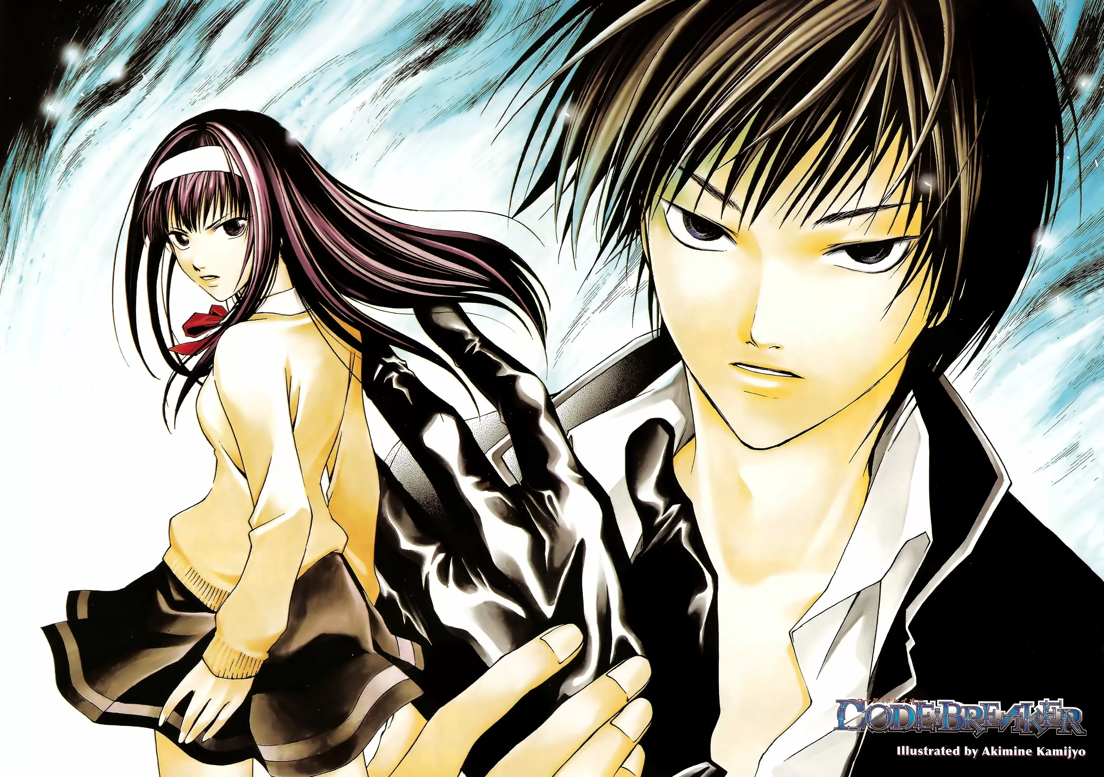 Code:Breaker capítulo 14, página 20