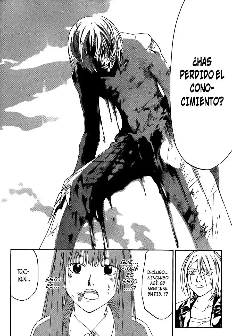 Code:Breaker capítulo 140, página 7